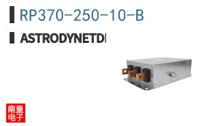 RP370-250-10-B ͼƬ